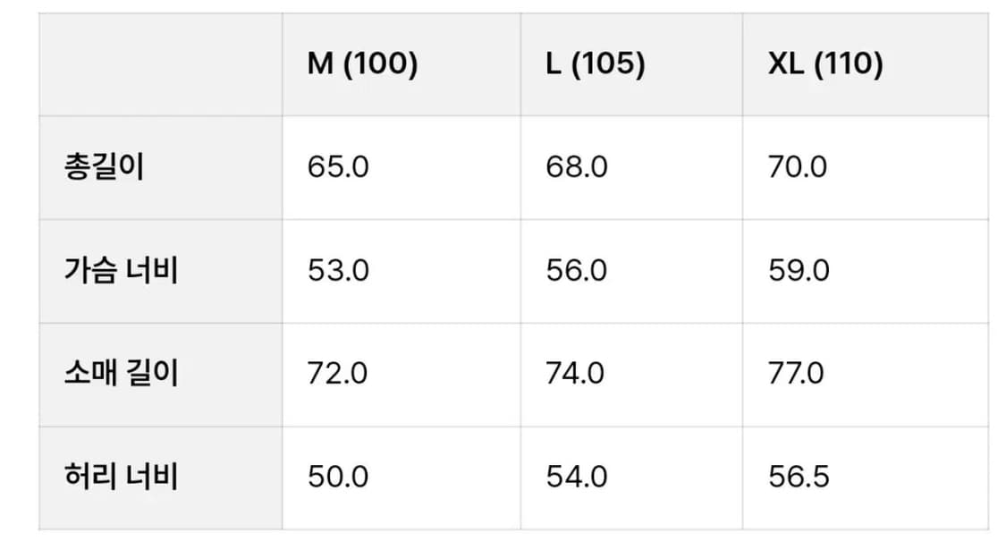 부기홀리데이 모스그린 가디건 상품이미지3