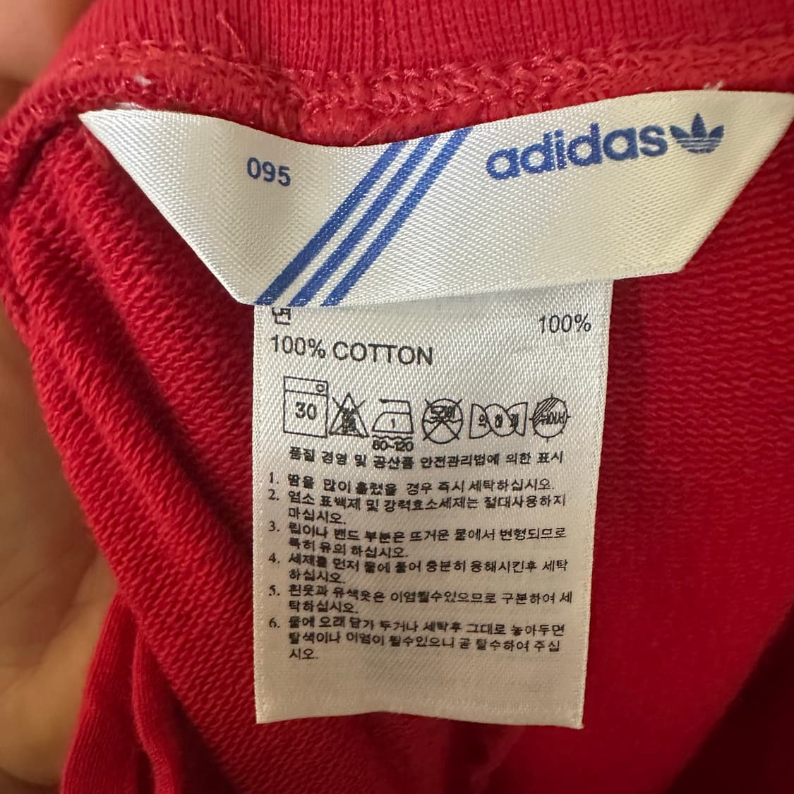 우먼95 아디다스 점프수트 상품이미지6
