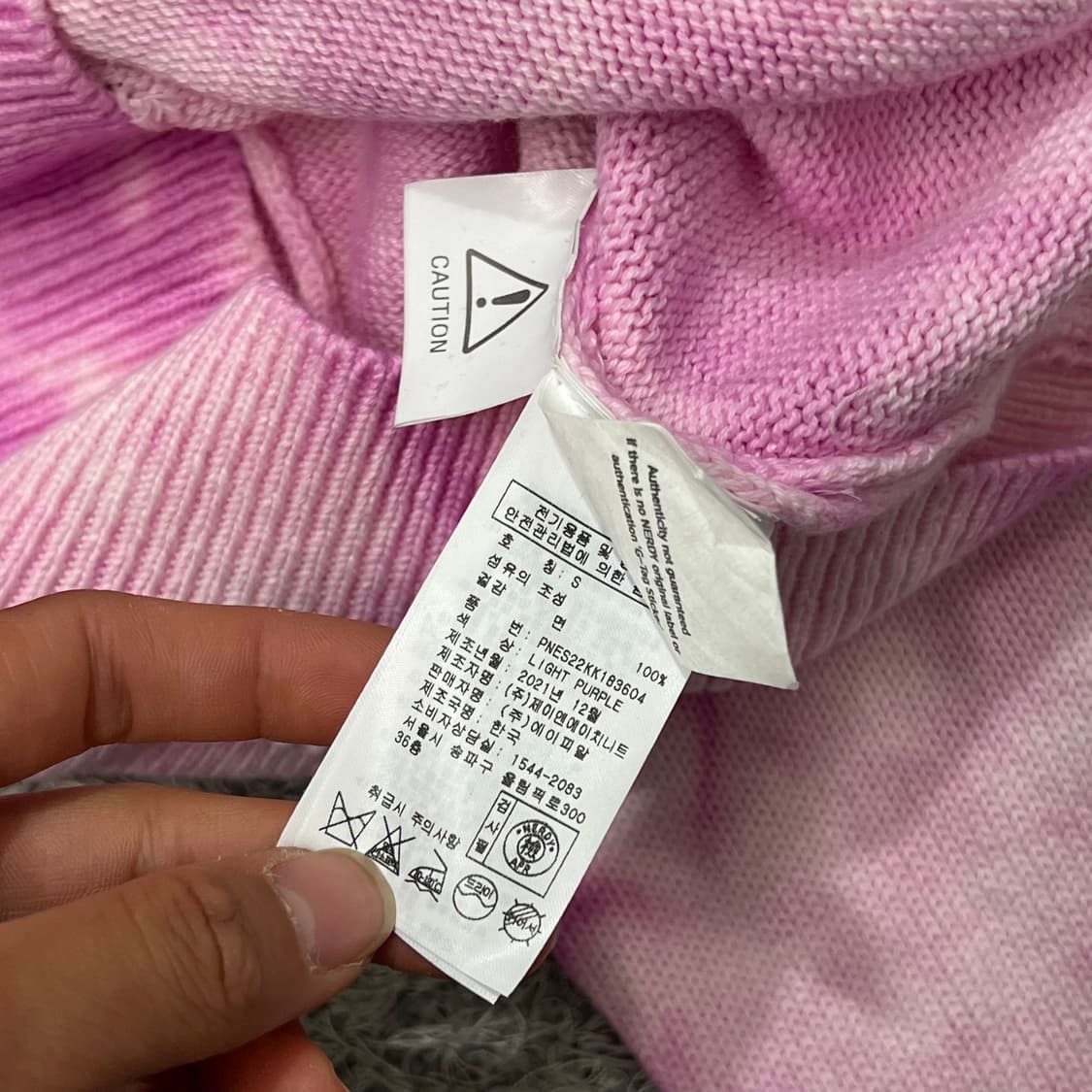 [우먼90] 널디 크롭 가디건 상품이미지4