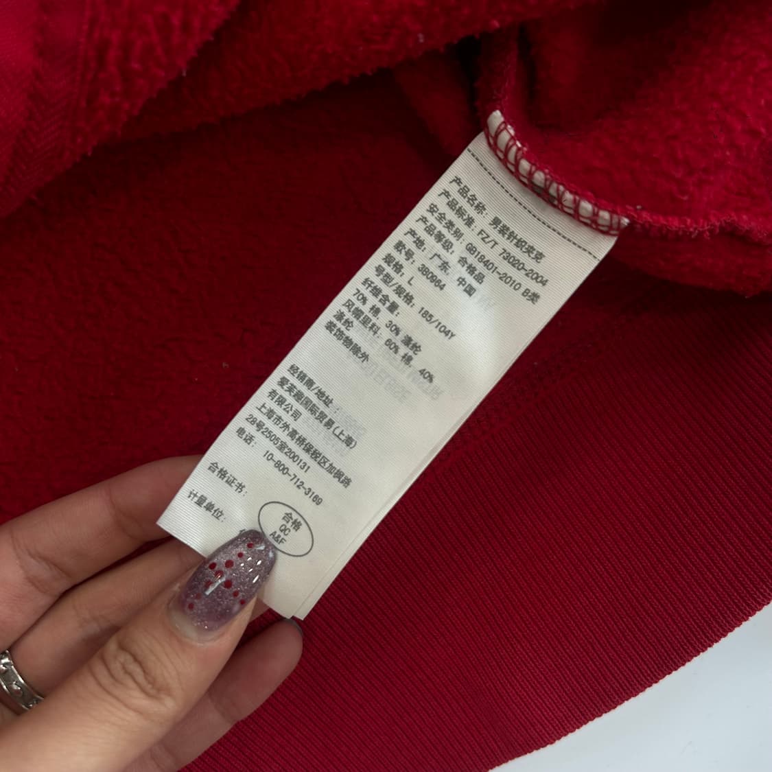 Hollister 홀리스터 아치로고 레드 후드집업 상품이미지7