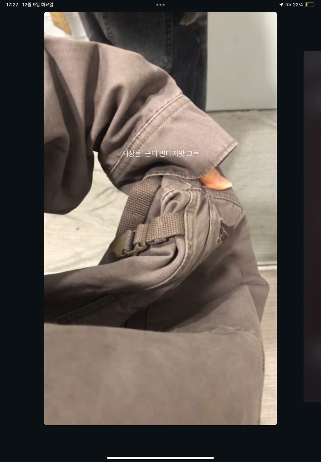 리바이스 뮤트브라운 자켓 상품이미지2