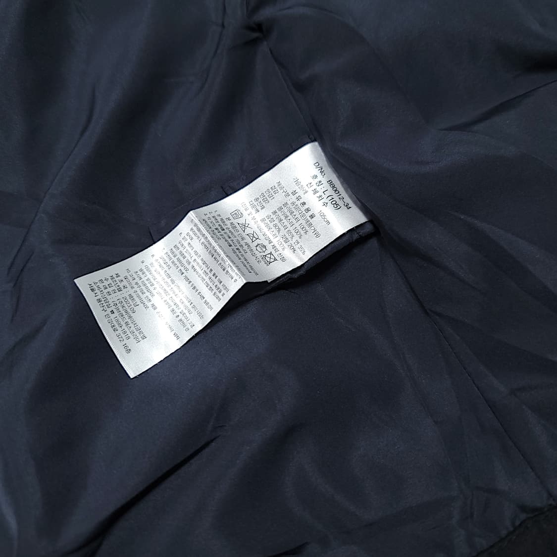 [L/105] 브룩스브라더스 블랙 후드 구스다운 자켓 패딩 상품이미지10