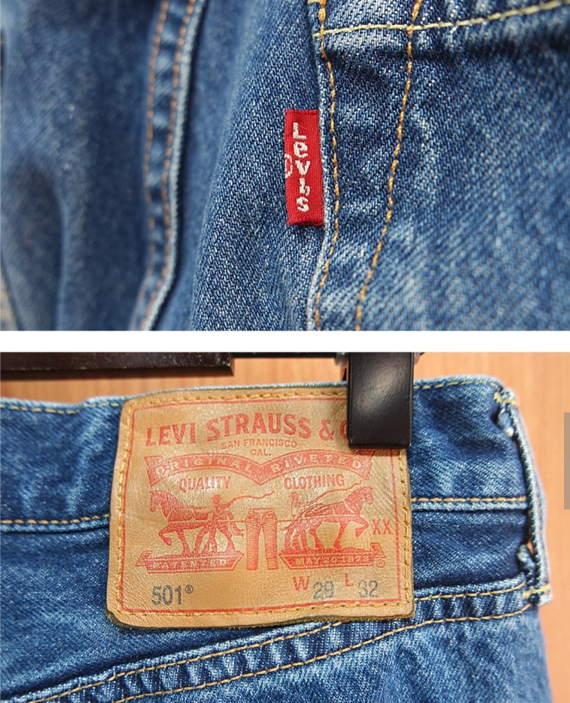 리바이스 501  데님팬츠~28사이즈 상품이미지3