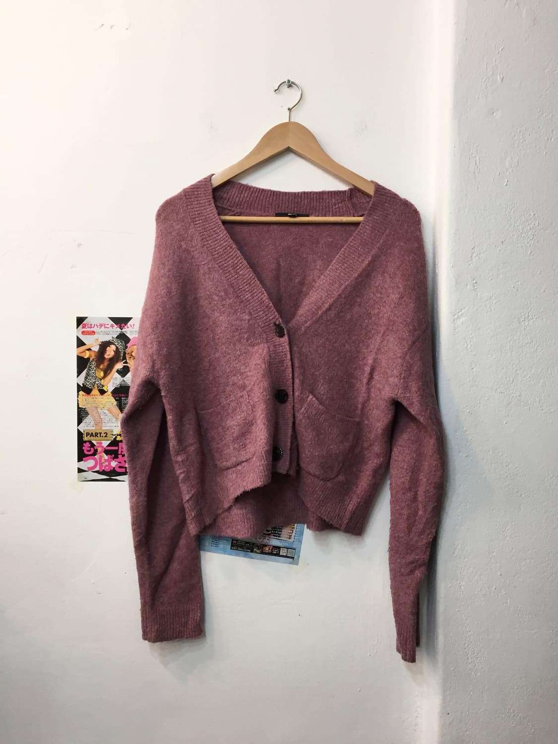 빈티지 가디건 레이어드 세트 상품이미지3