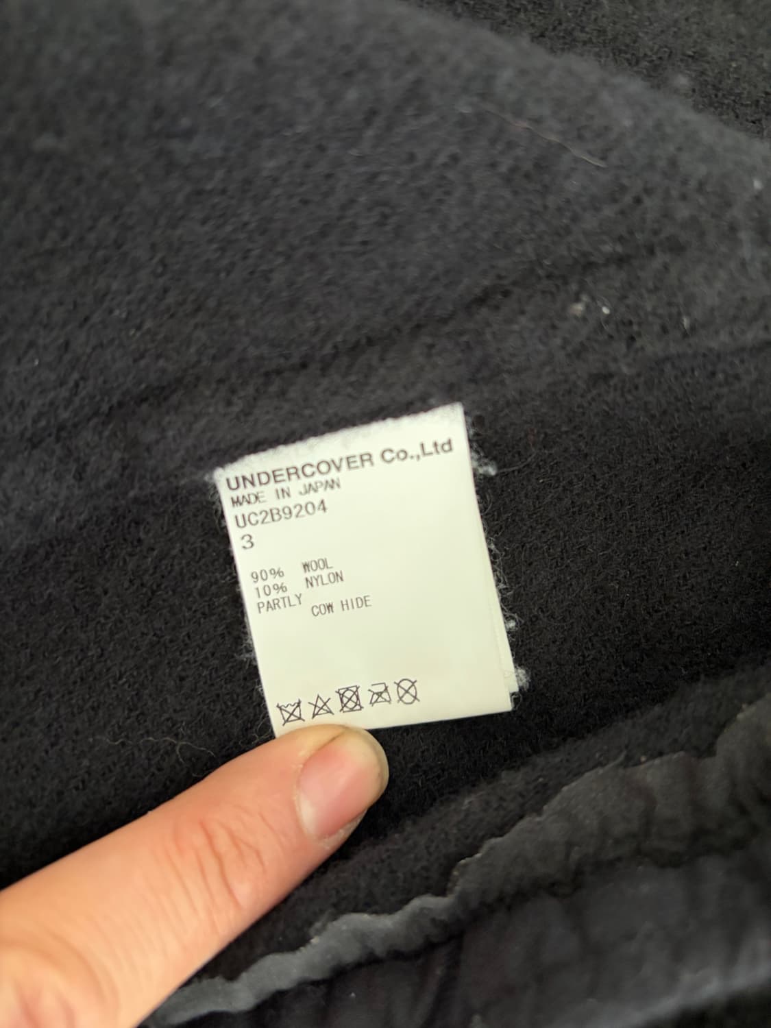 언더커버 울 쟈켓 상품이미지8