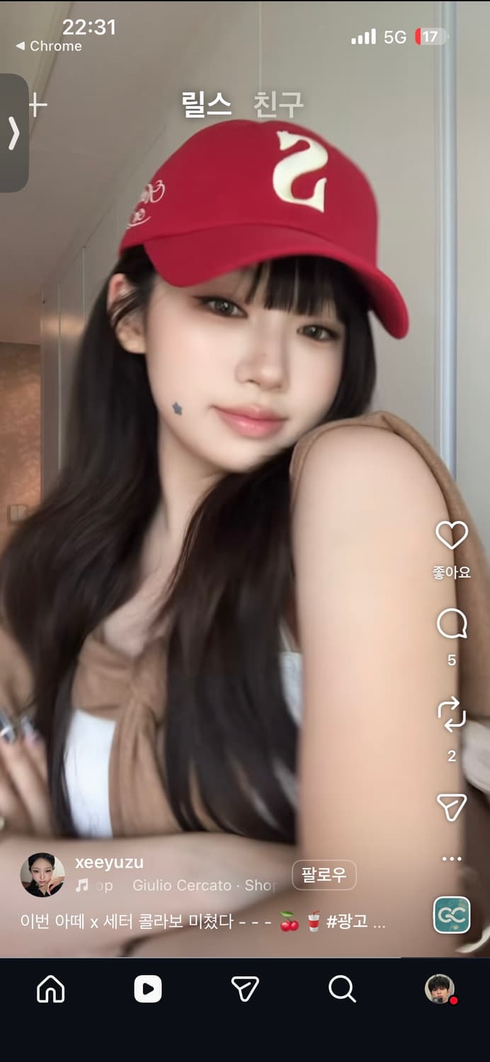 세터 x 아떼 콜라보 볼캡 판매합니다 상품이미지3