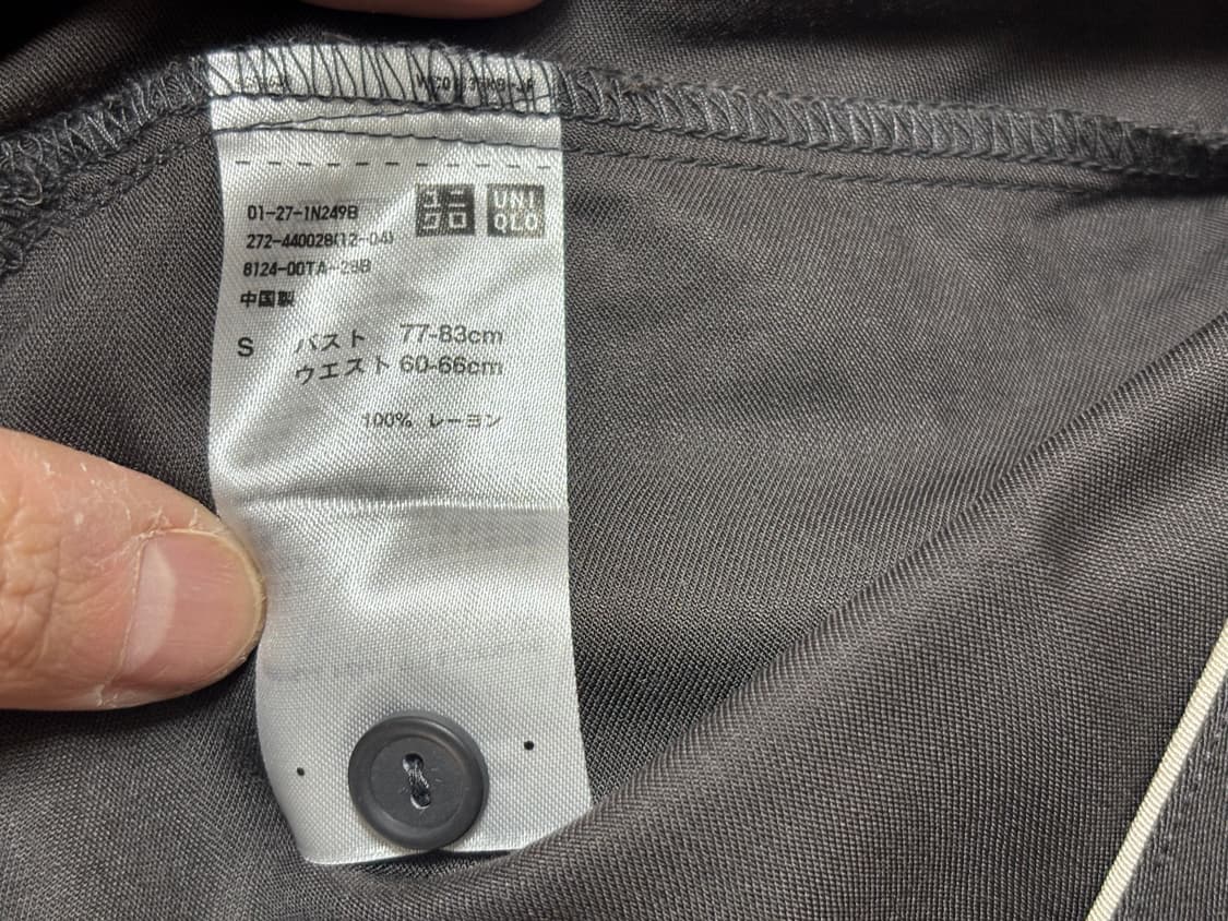 유니클로 여성 홈웨어 레이온 셔츠 미사용 상품이미지4