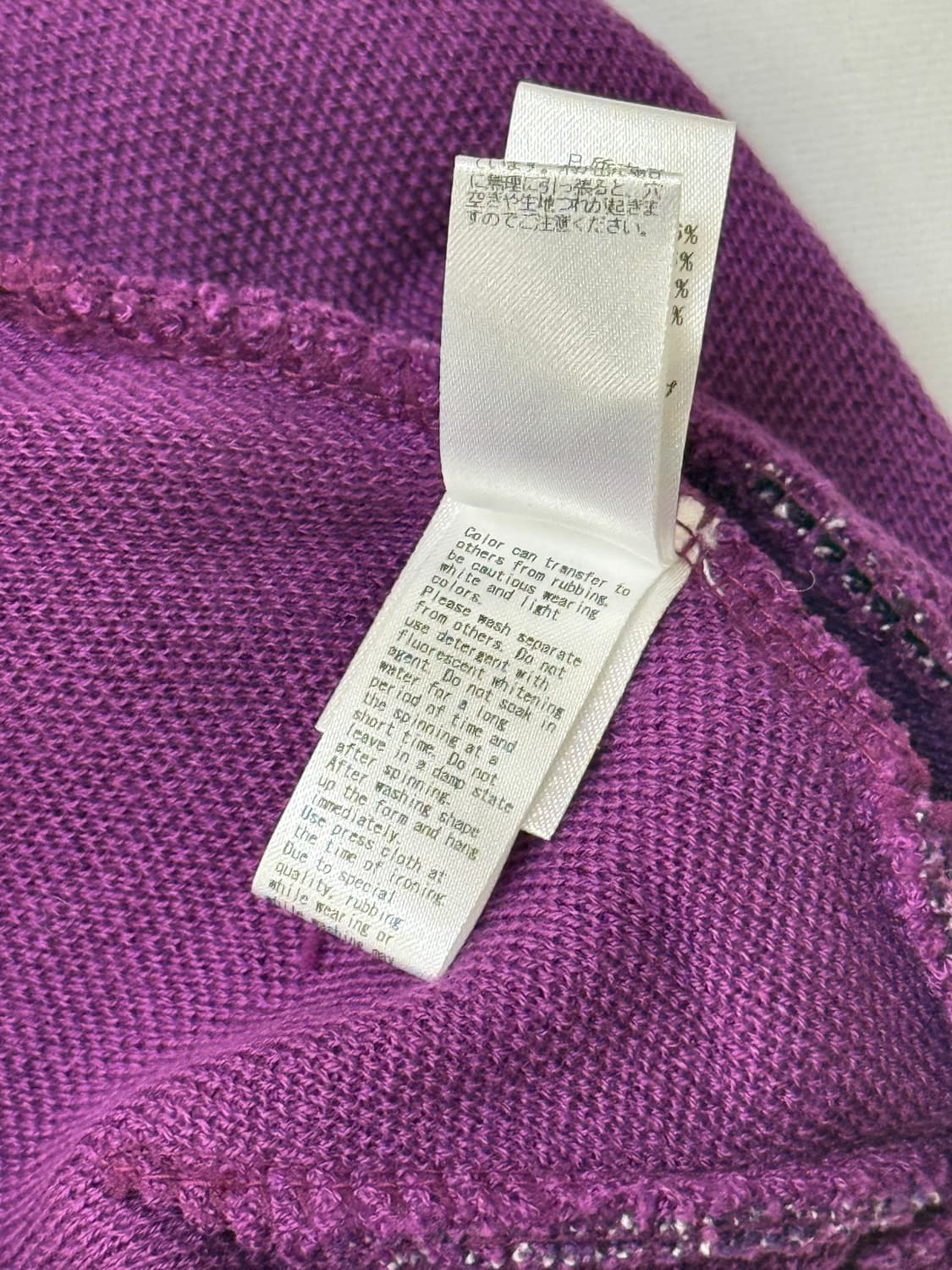 베이프 카모 니트 캡 퍼플 상품이미지5