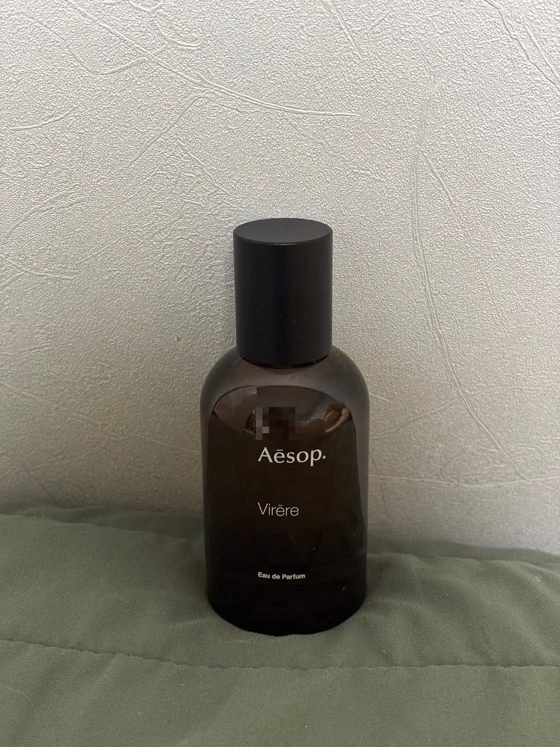 이솝 비레레 Aesop virere 50ml 상품이미지1