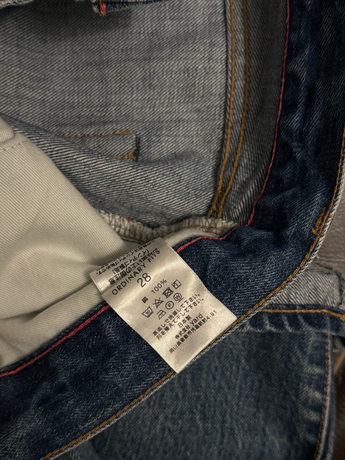 오디너리핏츠 데님 28 상품이미지3