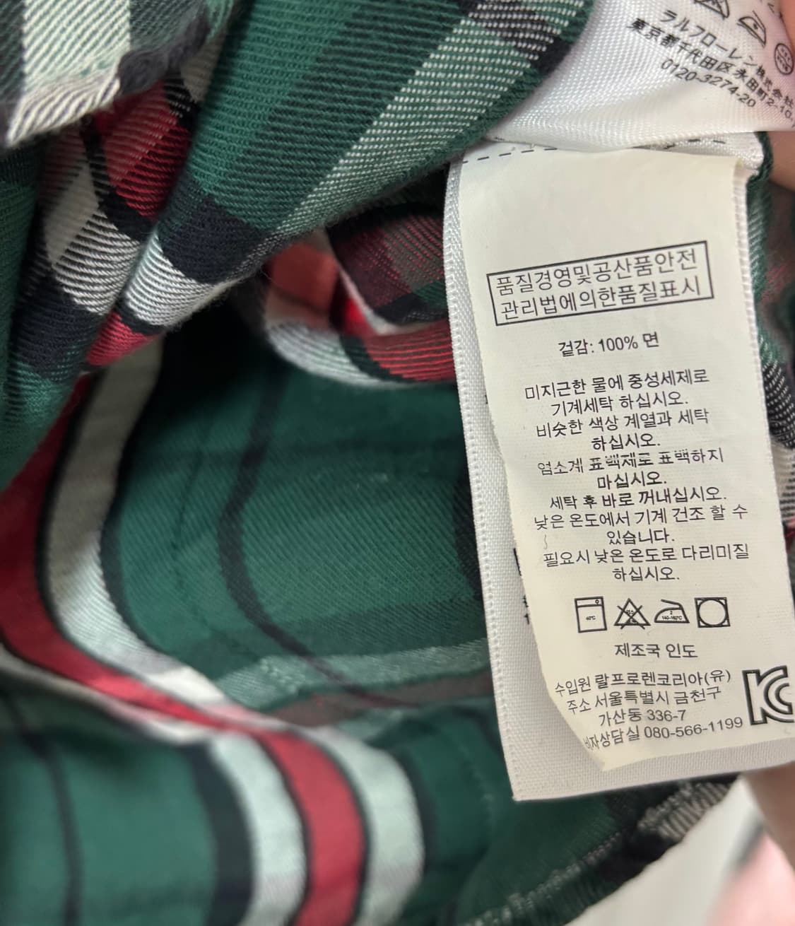 데님앤서플라이 체크셔츠 상품이미지5