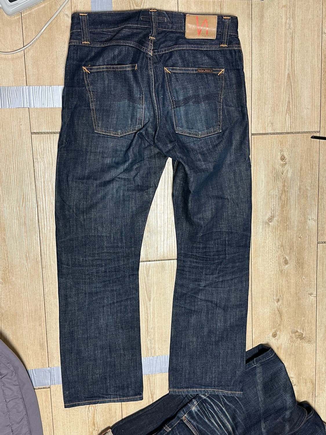 누디진 상품이미지1