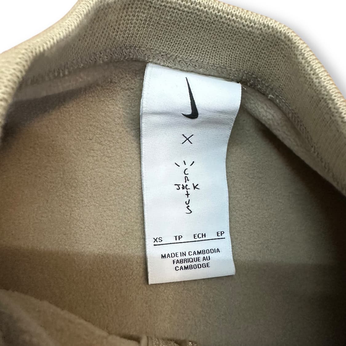 나이키 x 트레비스스캇 nrg 플리스 크롭 상품이미지5