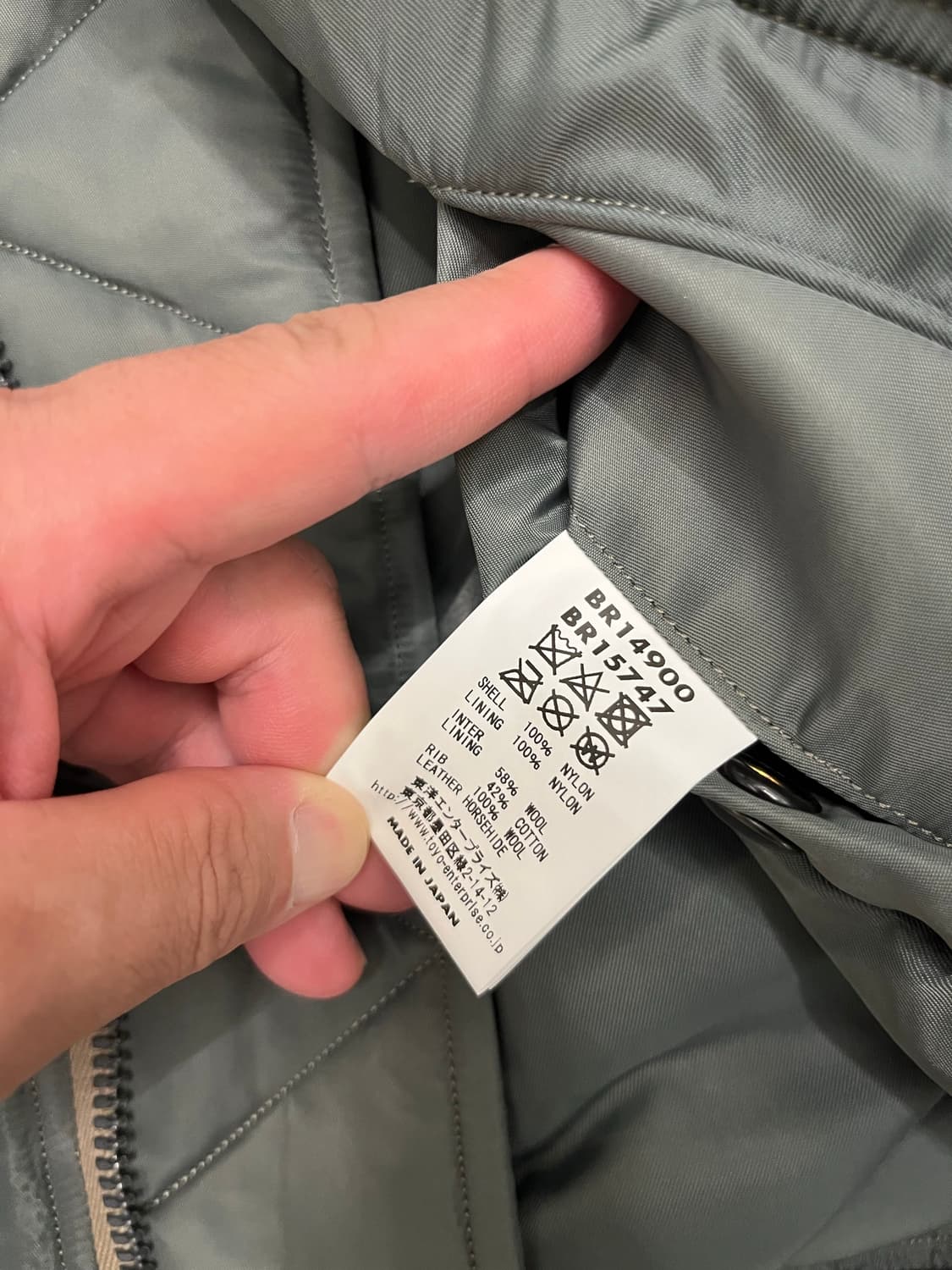 버즈릭슨 알버트터너 MA-1 BR14900 판매 상품이미지5