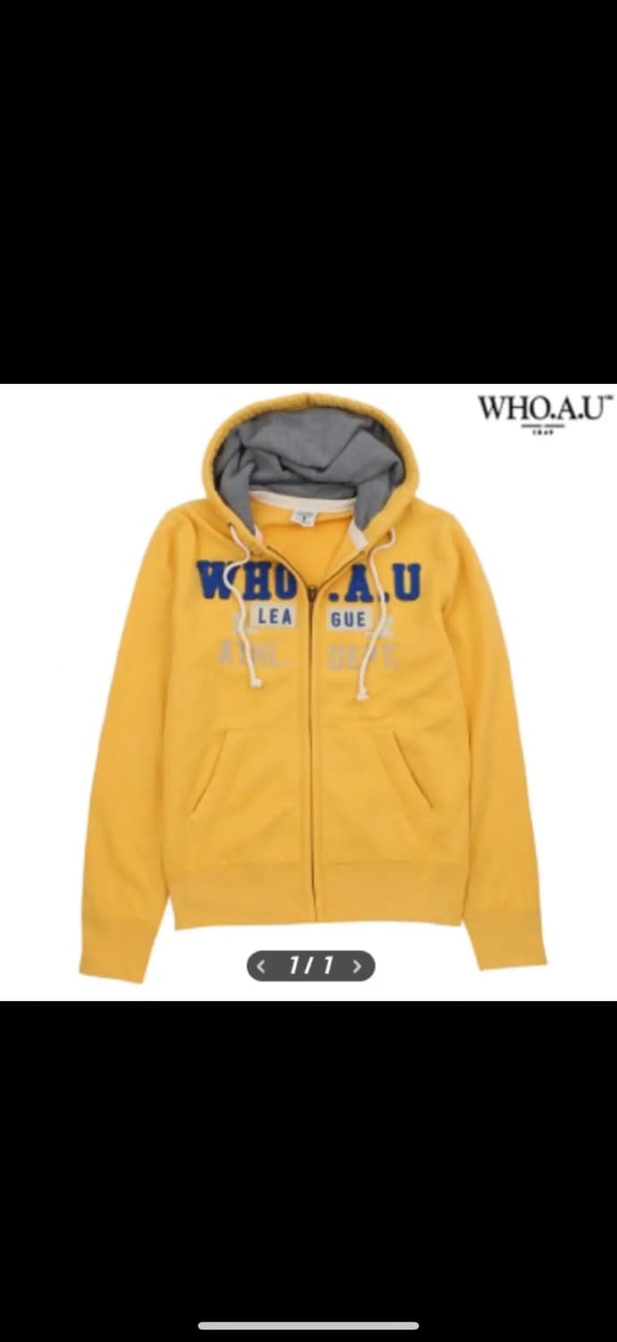 후아유 옐로우 후드집업 구해요 ㅜㅜㅜㅜ 상품이미지1