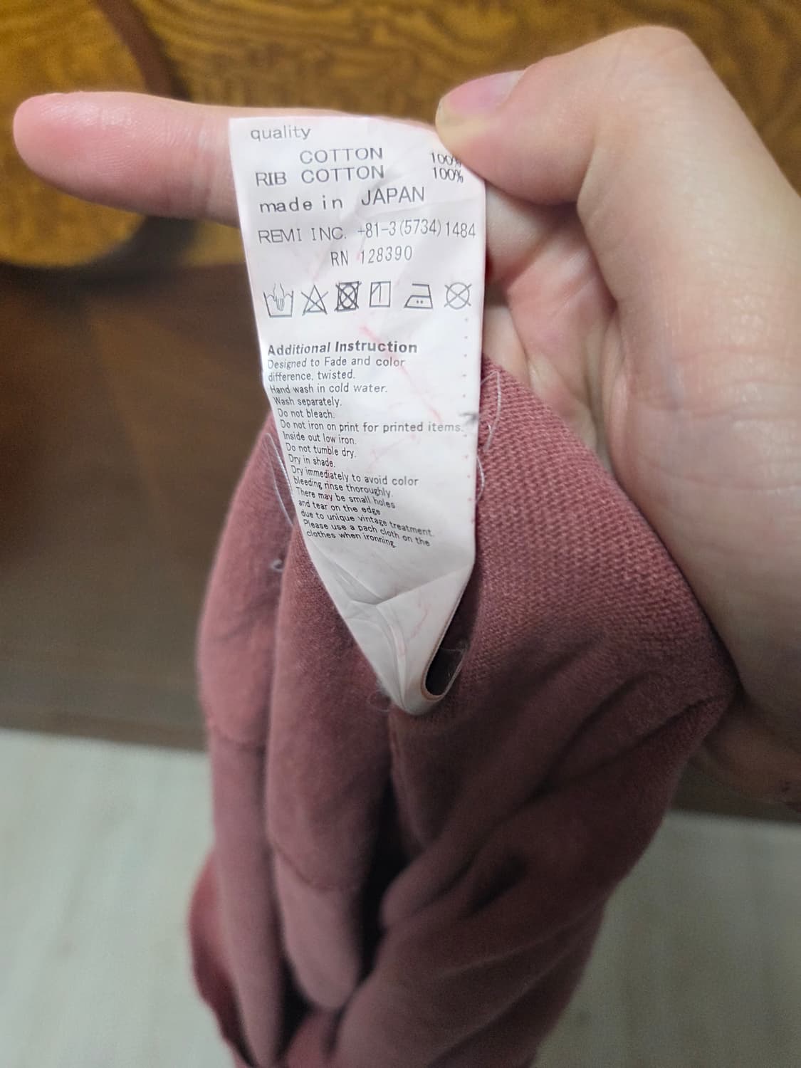 레미릴리프 버건디 스웻 상품이미지4