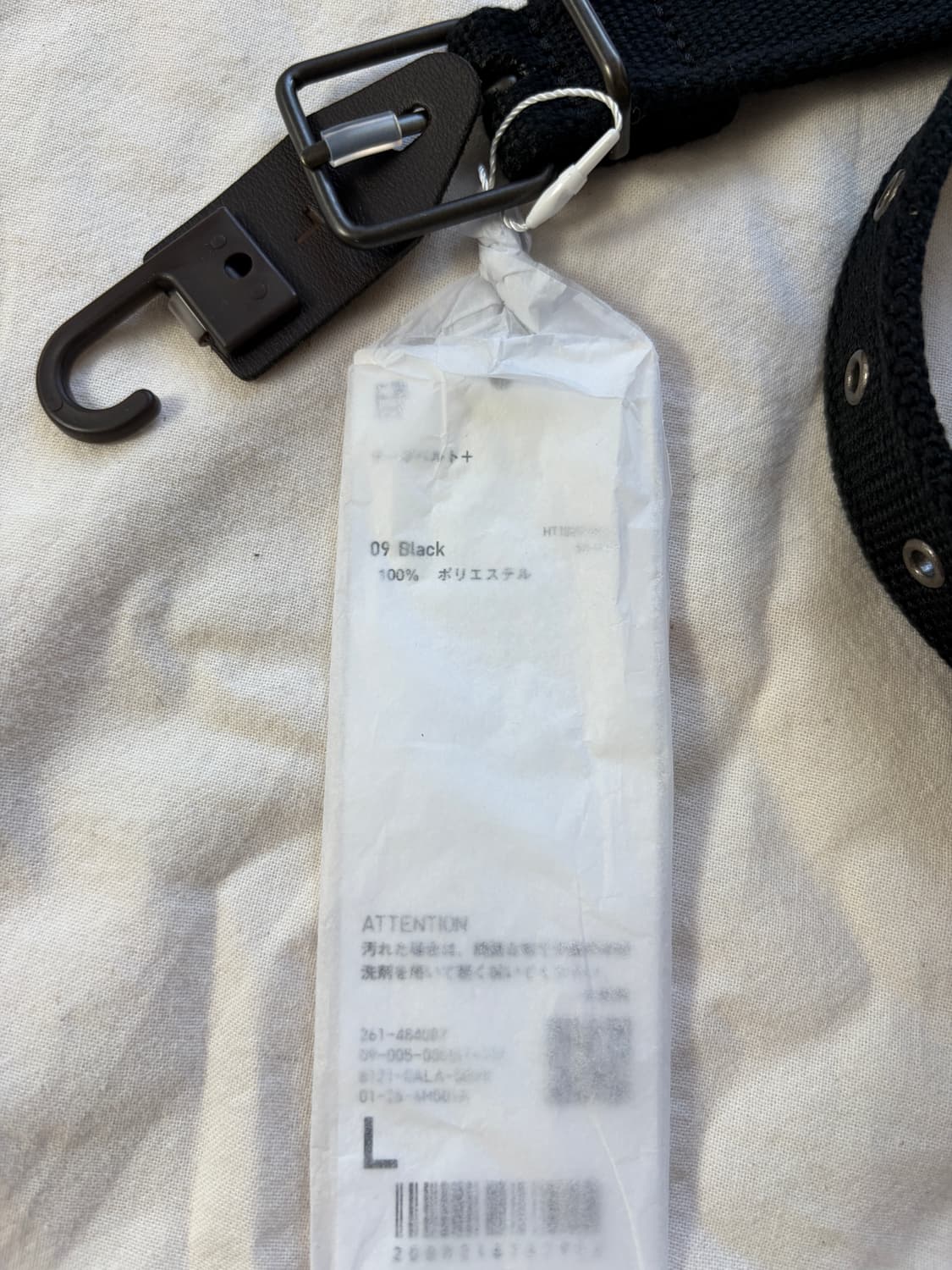 유니클로 U 테이프벨트 블랙 L UNIQLO U LEMAIRE 상품이미지6