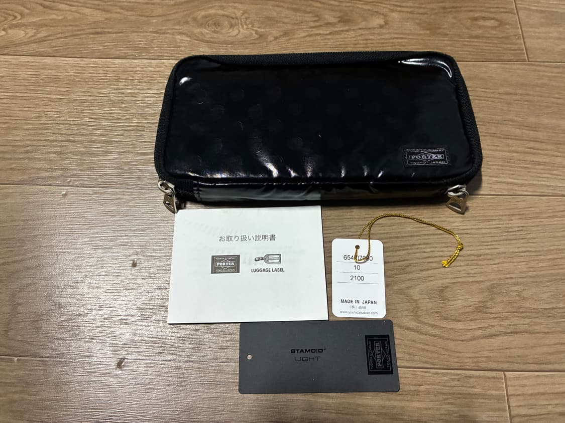 요시다 포터 도트 땡땡이 장지갑 블랙 상품이미지1