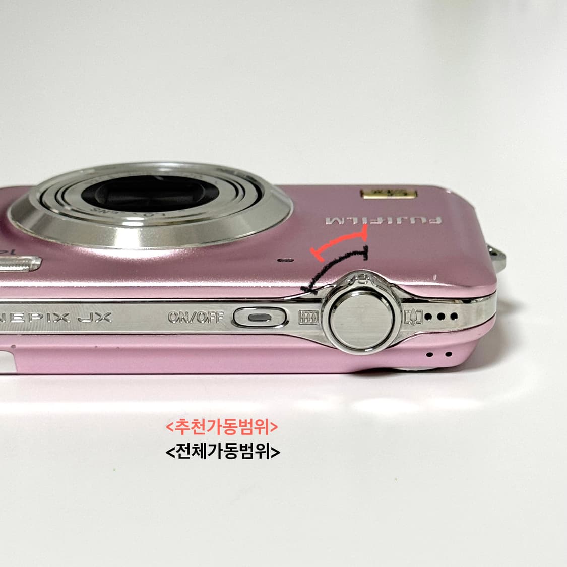 후지필름 파인픽스 JX280 베이비핑크 빈티지디카 상품이미지5