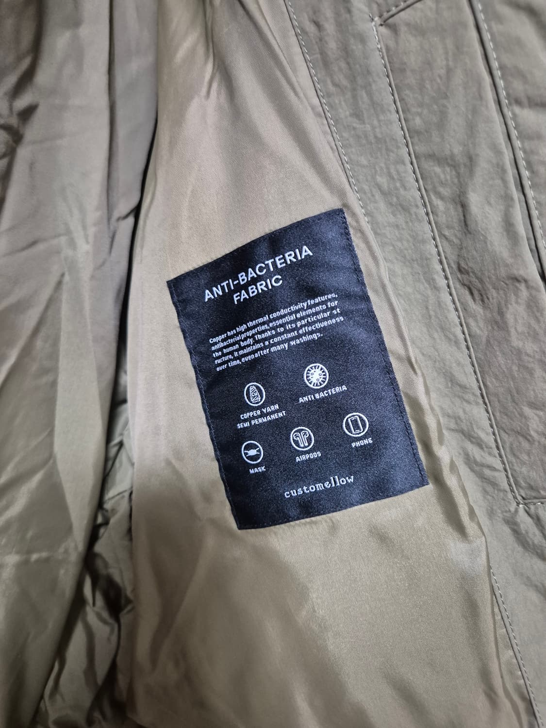 커스텀멜로우 transform 구스다운 자켓 점퍼 100 상품이미지8