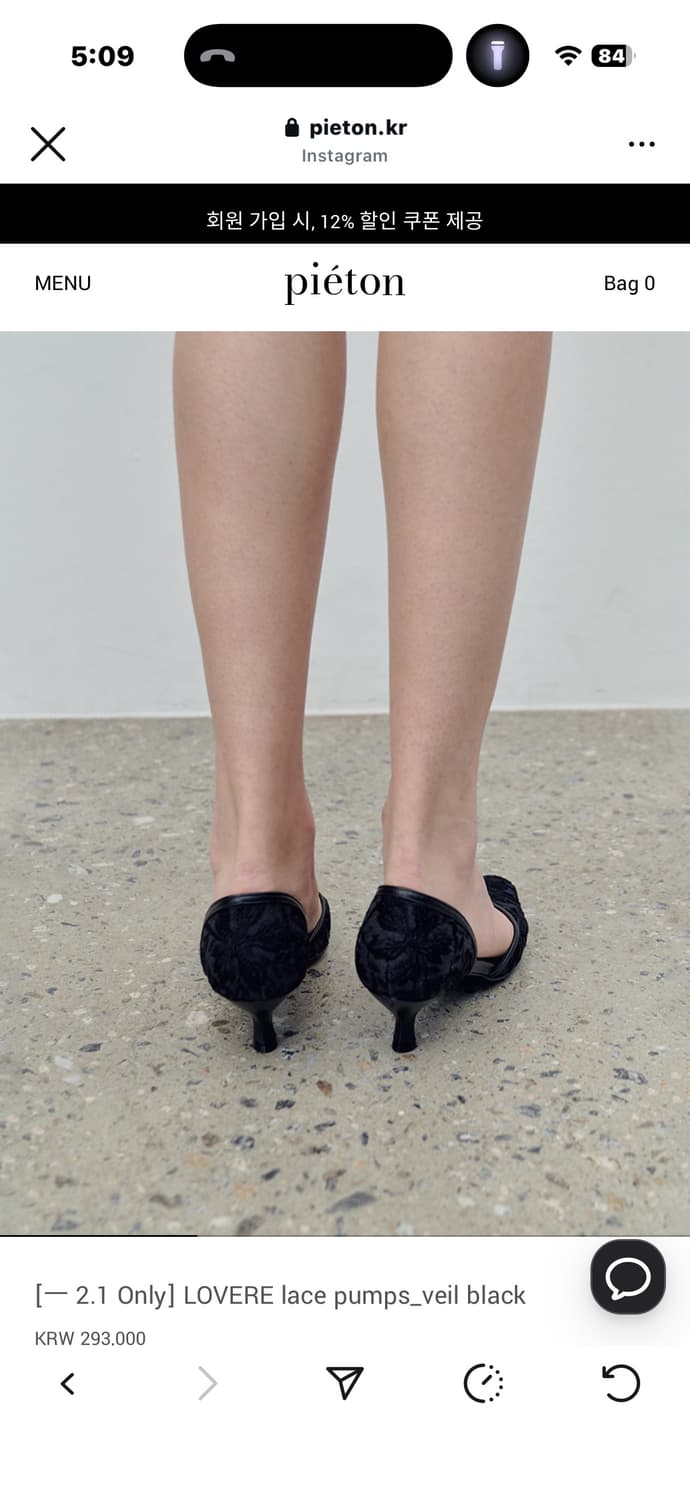 lea x pieton 레이스 펌프스 36.5(235) 상품이미지4