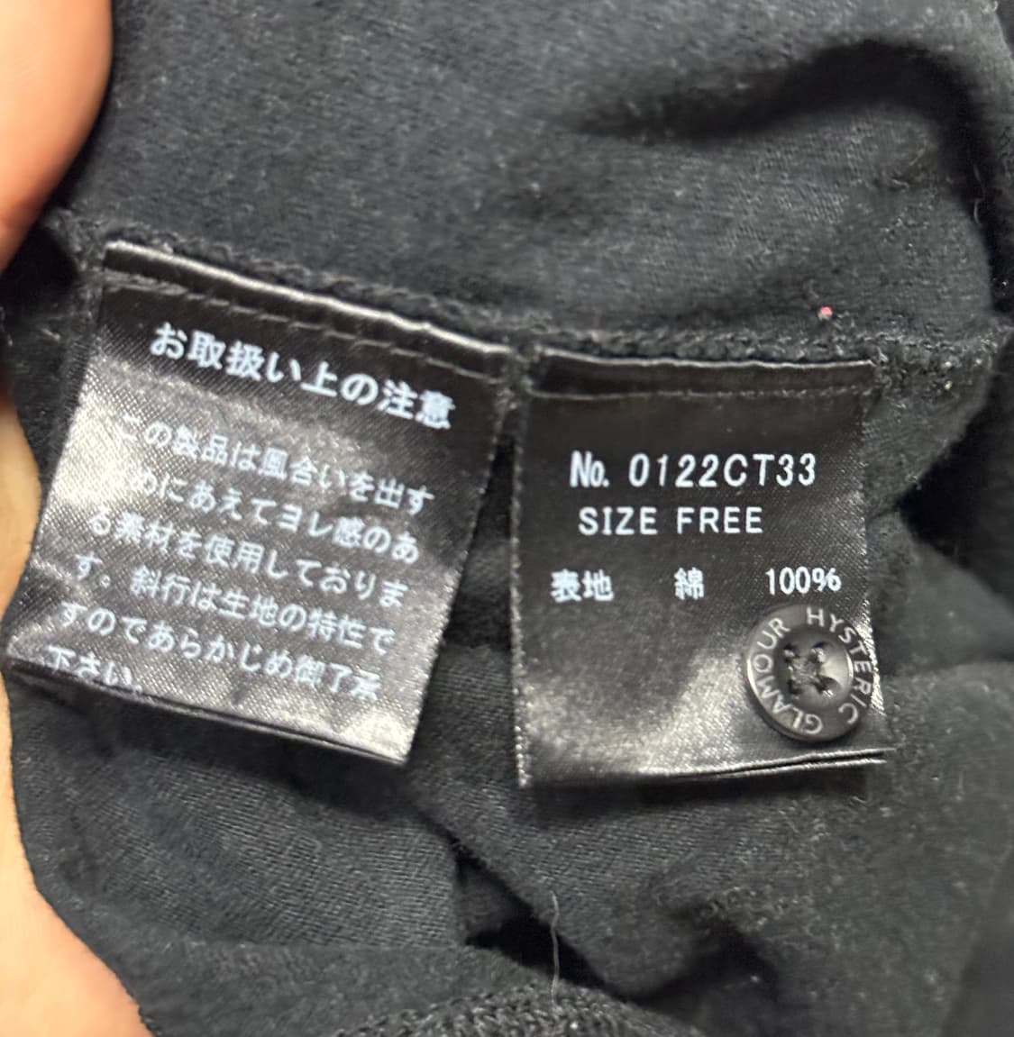 히스테릭 글래머 아카이브 퍽베어 버튼업 반팔 티셔츠 상품이미지4