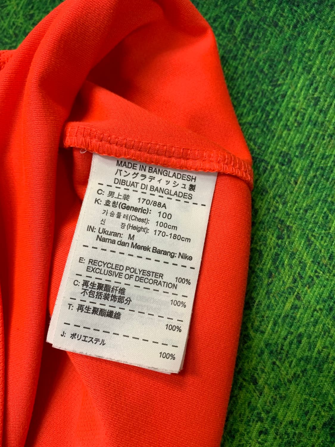 🧧추석할인🧧 바르셀로나 어웨이 M 상품이미지9