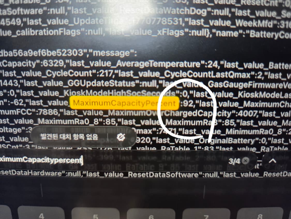 아이패드 에어5 스그 + 애플펜슬 2세대 상품이미지2