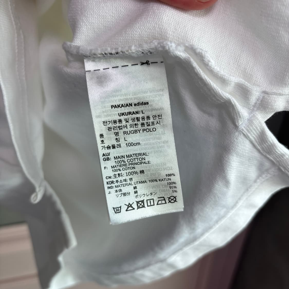 아디다스 파이어버드 럭비티 롱슬리브 화이트 상품이미지3