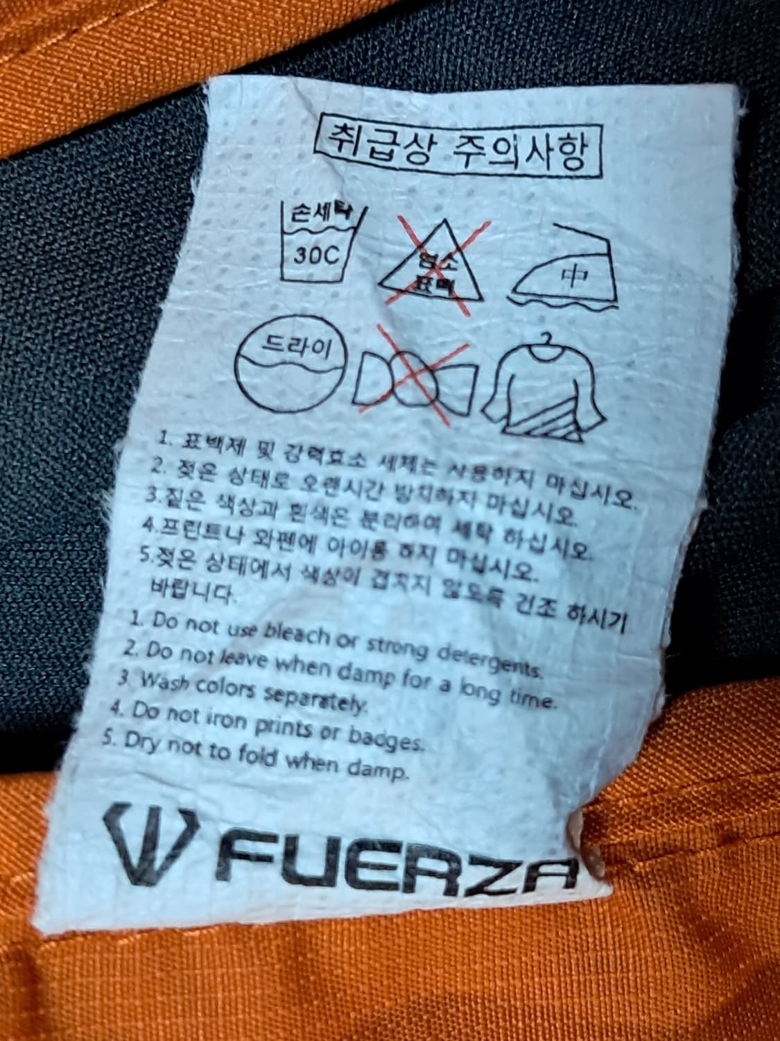 훼르자 여성 바람막이 95 상품이미지10