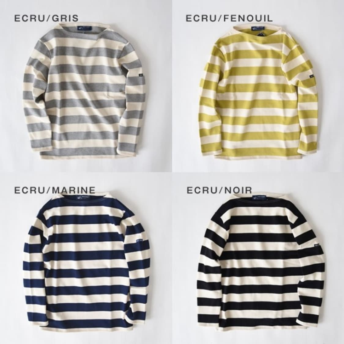 세인트 제임스  웨쌍 와이드 보더  상품이미지9