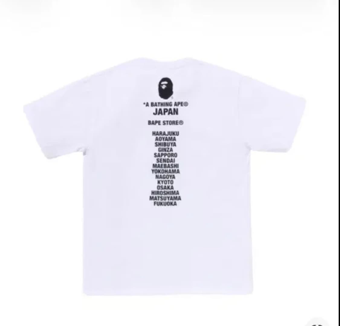 베이프 상품이미지2