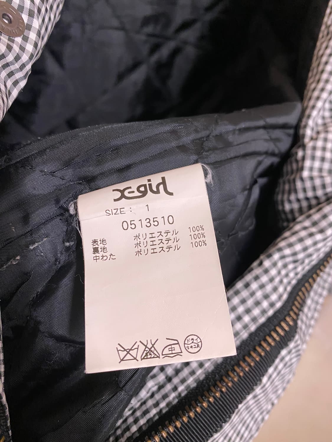 X-GIRL mountain jacket 엑스걸 마운틴 자켓 상품이미지9