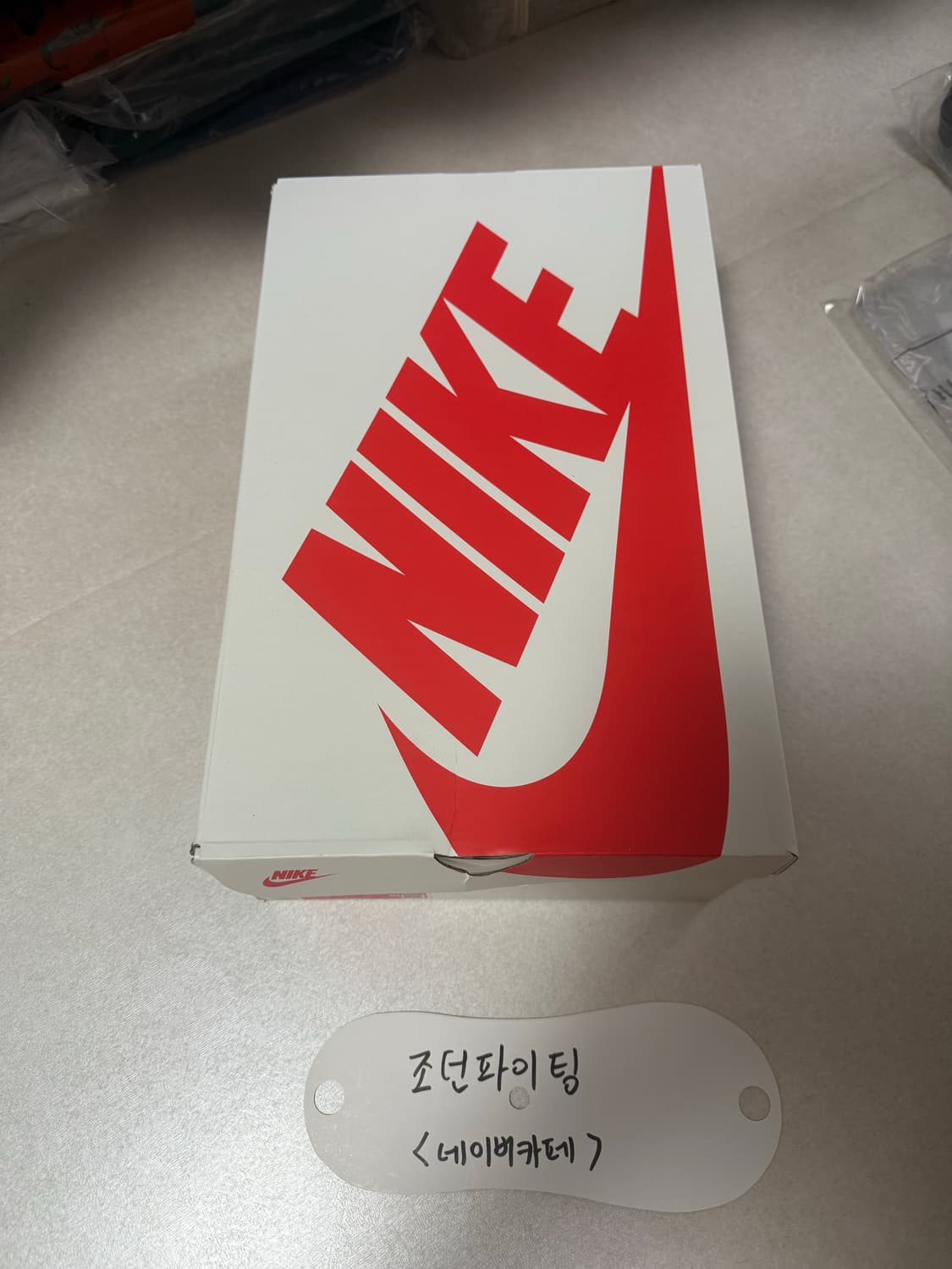 나이키 x 스투시 에어 발토로 라이트 브리티시 탄 앤 블랙 상품이미지5