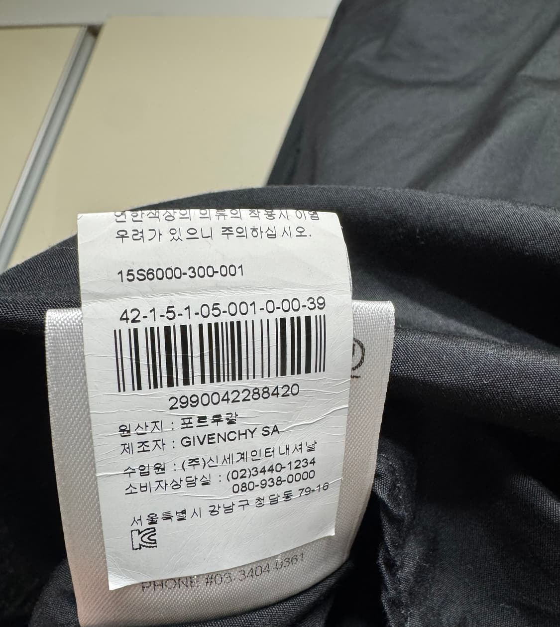 지방시 15SS STAR COLLAR SHIRT 상품이미지7