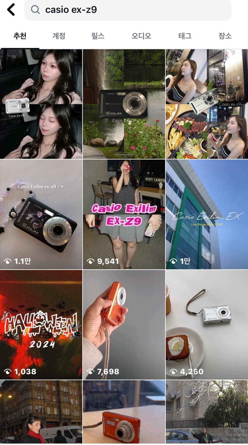입문) 카시오 엑슬림 EX-Z9 디카 빈티지 캠코더 /캐논 니콘 상품이미지3