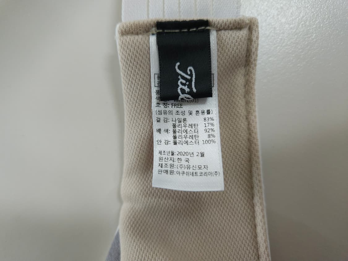 타이틀리스트 볼마커 골프 모자 상품이미지5
