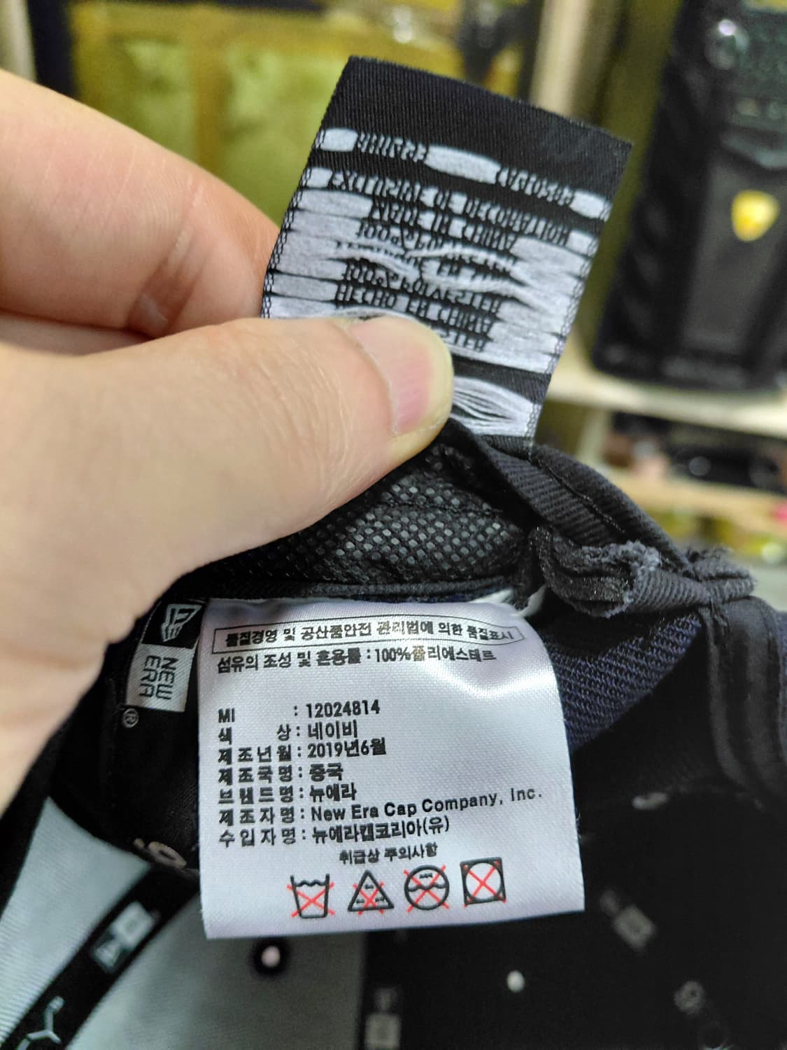 [뉴에라]9FORTY 양키스 네이비 볼캡  상품이미지8