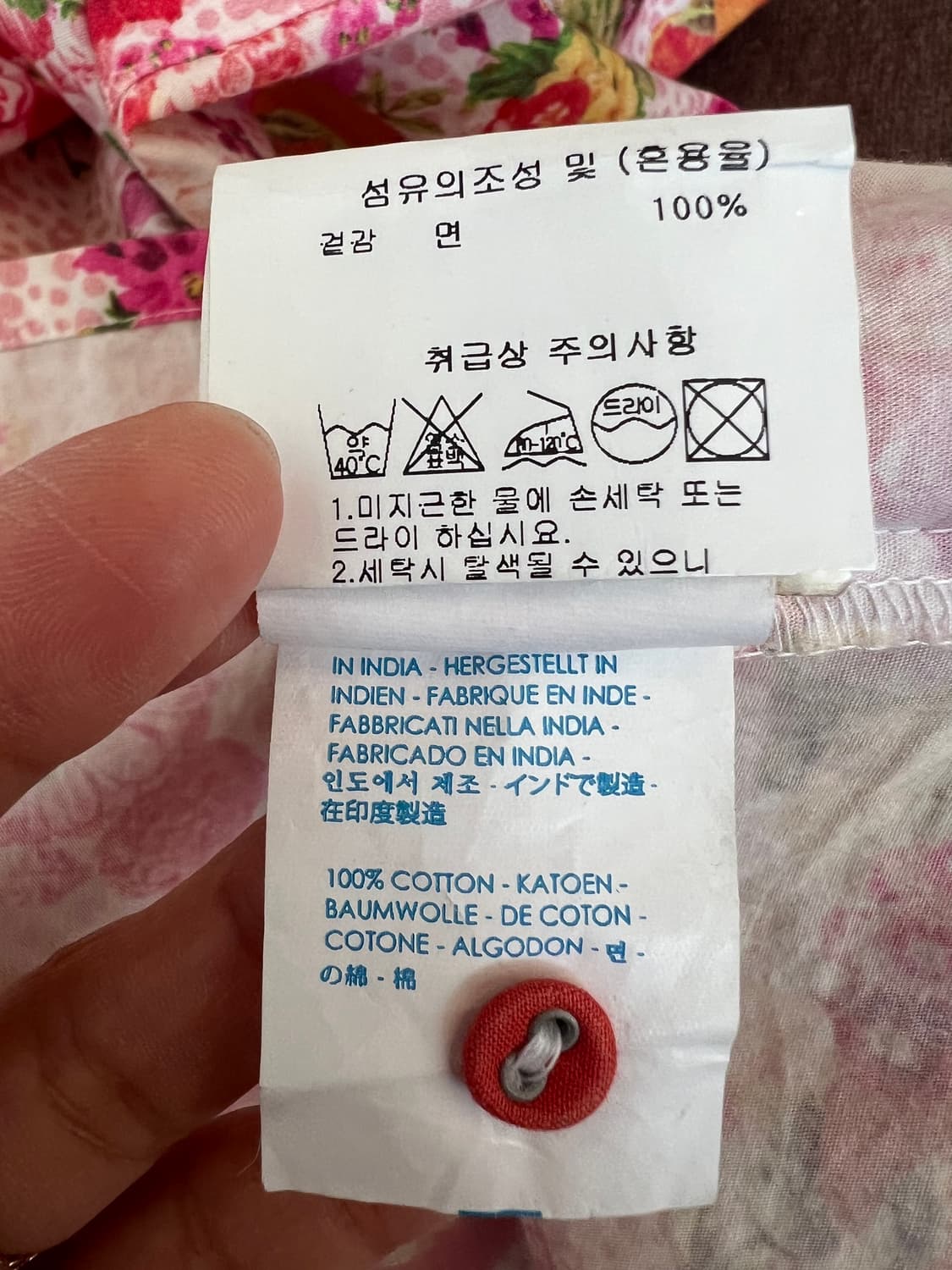 오일릴리 여성 핑크 플라워롱셔츠 셔츠자켓 상품이미지7