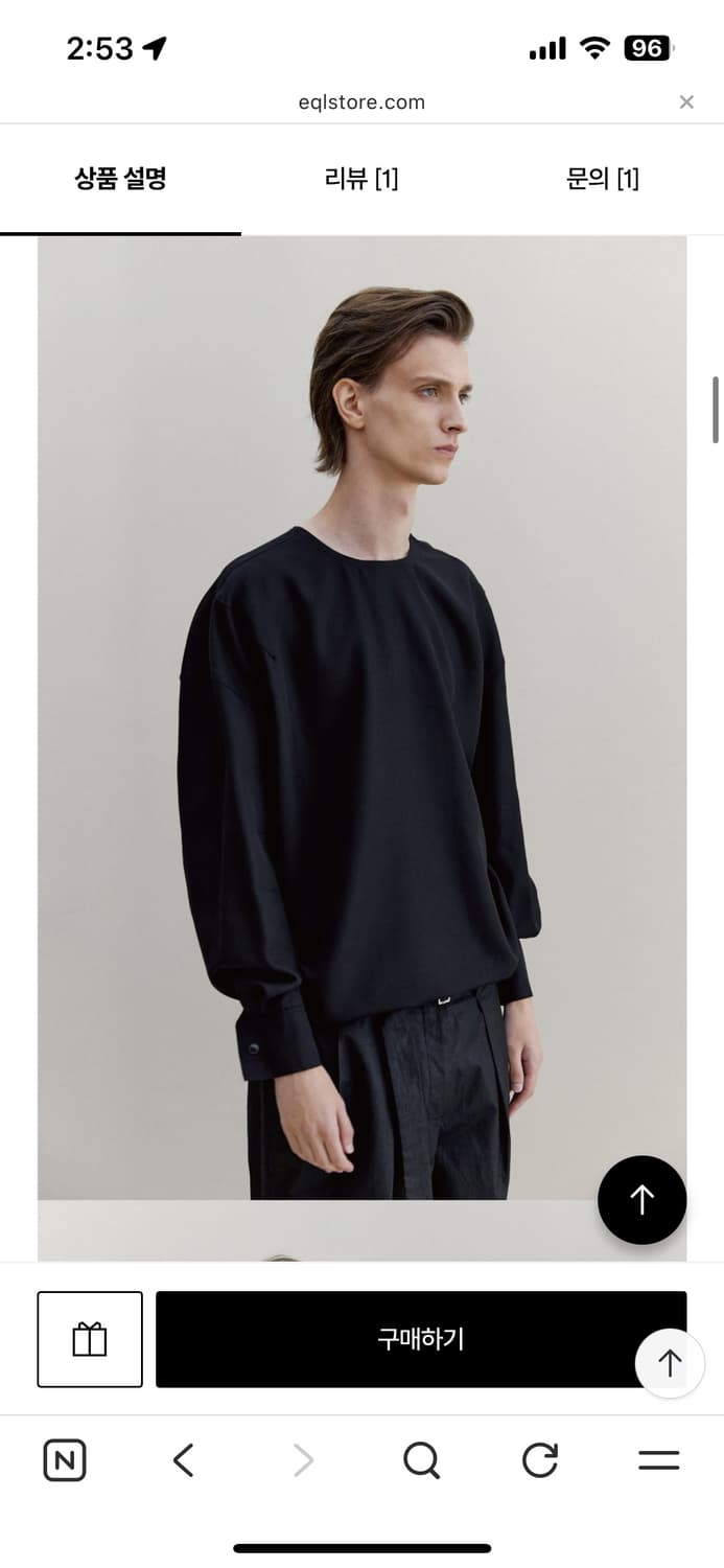 노이어 울 실크 오버핏 럭스 튜닉 셔츠 48사이즈 상품이미지4