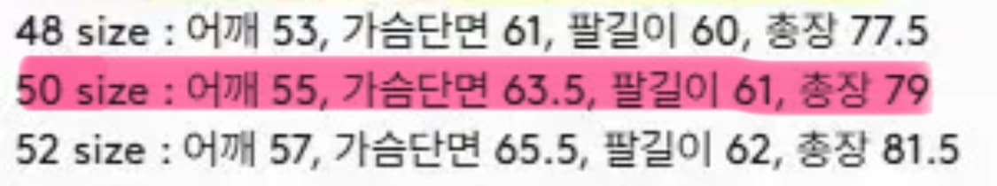 [새상품/50] 퍼스트플로어 유니폼 셔츠 화이트 상품이미지5