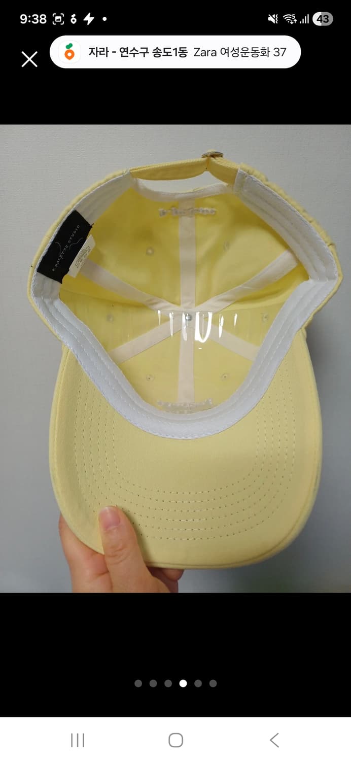 (마지막특가) 피팔레트 레터링 볼캡 새상품 상품이미지4