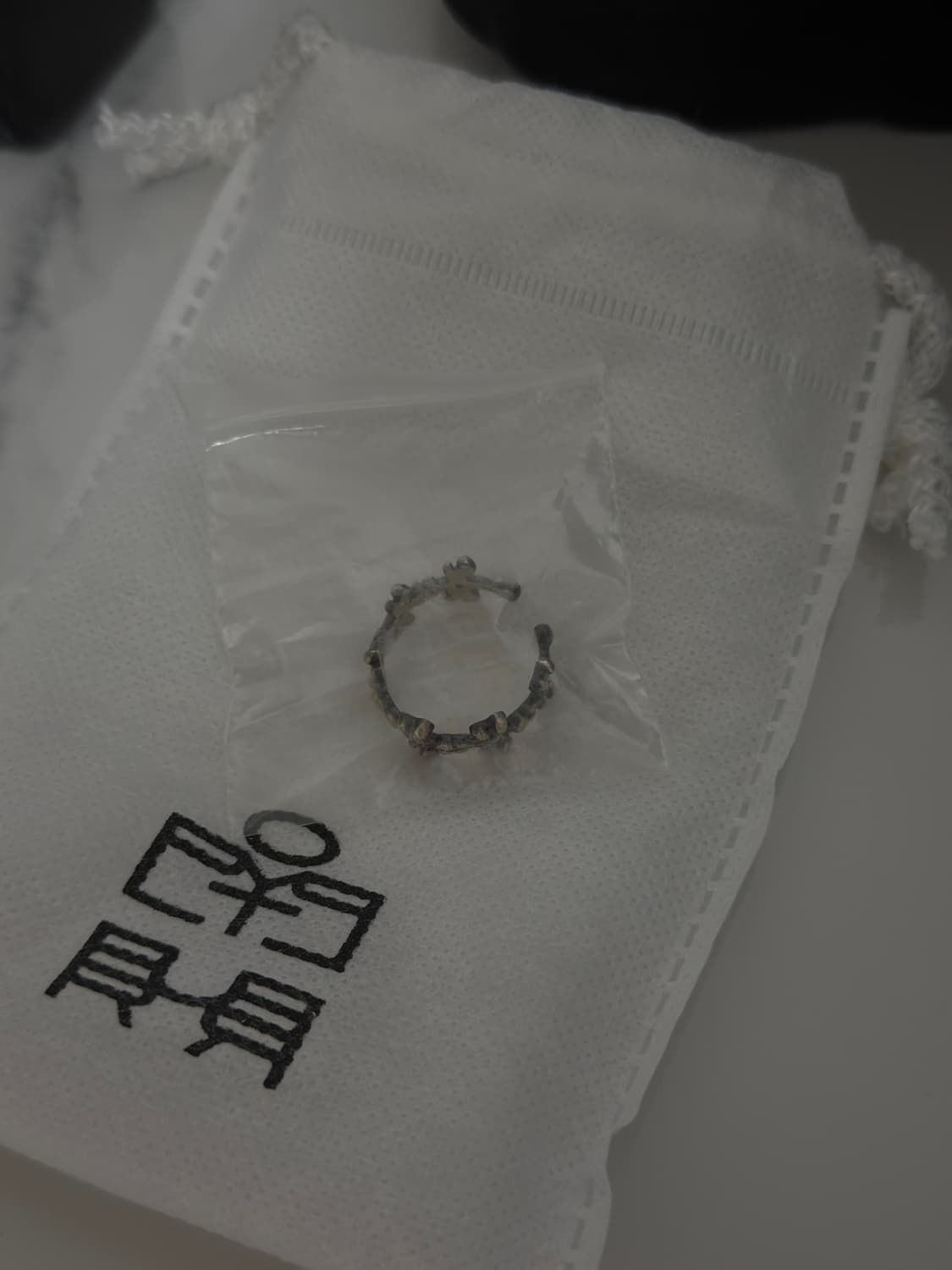 폴리테루 925 실버 링 004 플로럴 크로스 본 19호 상품이미지2