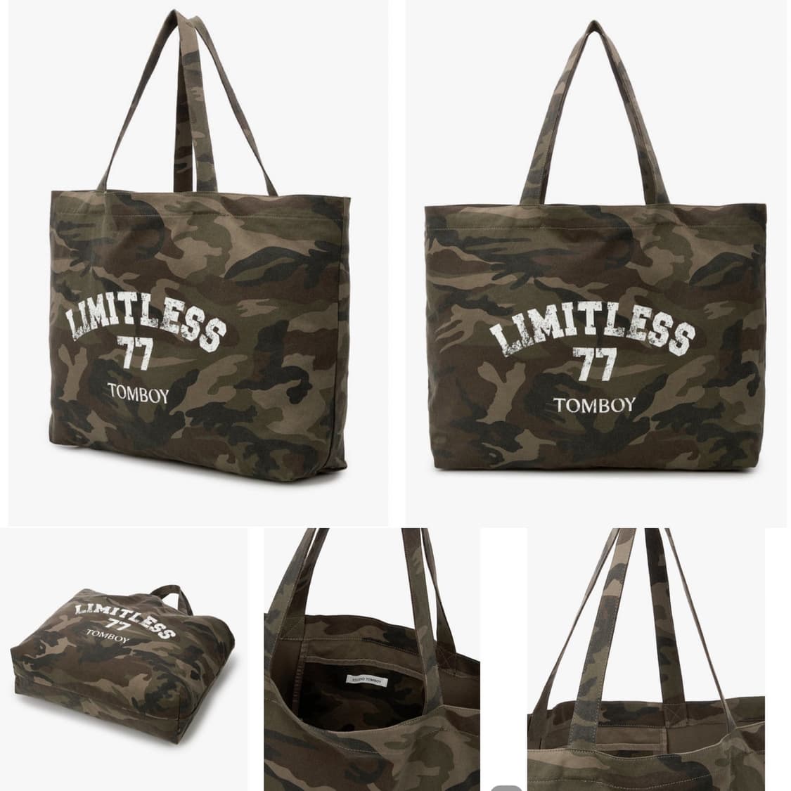 스튜디오톰보이 카모플라주 패턴 그래픽 숄더백 에코백 빅백 상품이미지2
