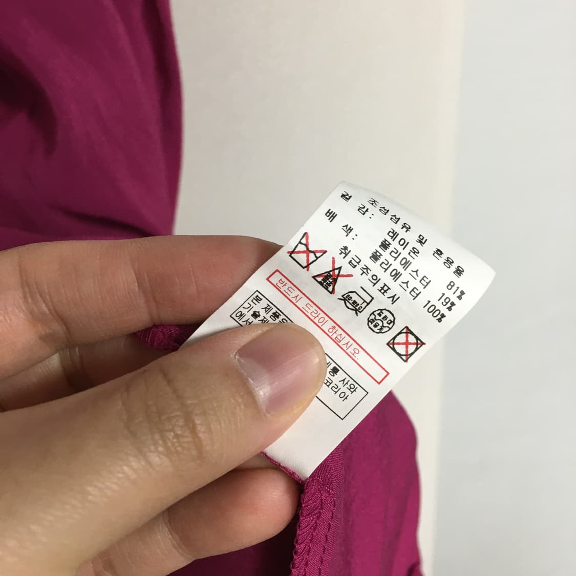 베네통 티어드 플레어 롱 원피스 77 상품이미지7