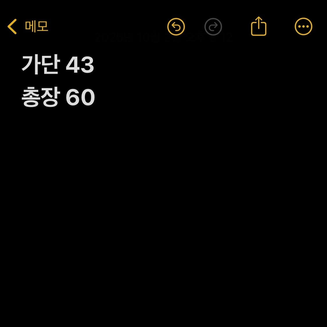 나이키 네이비 블루 후드집업  상품이미지5