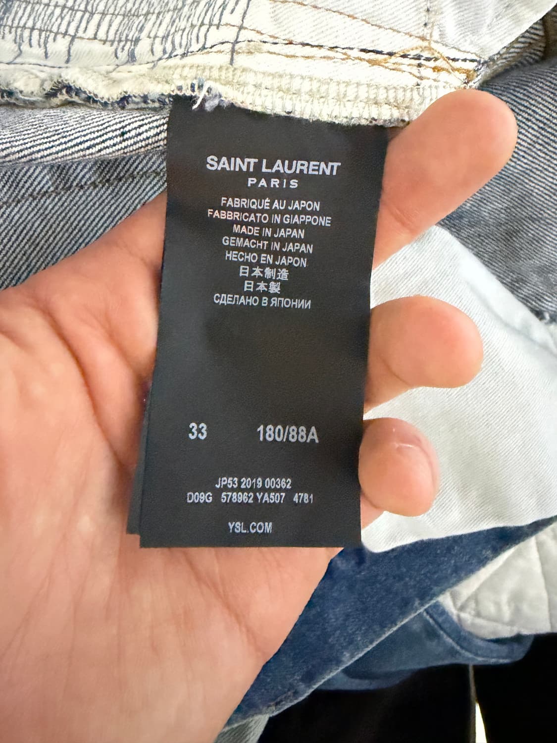 생로랑 데님 청바지 33 상품이미지4