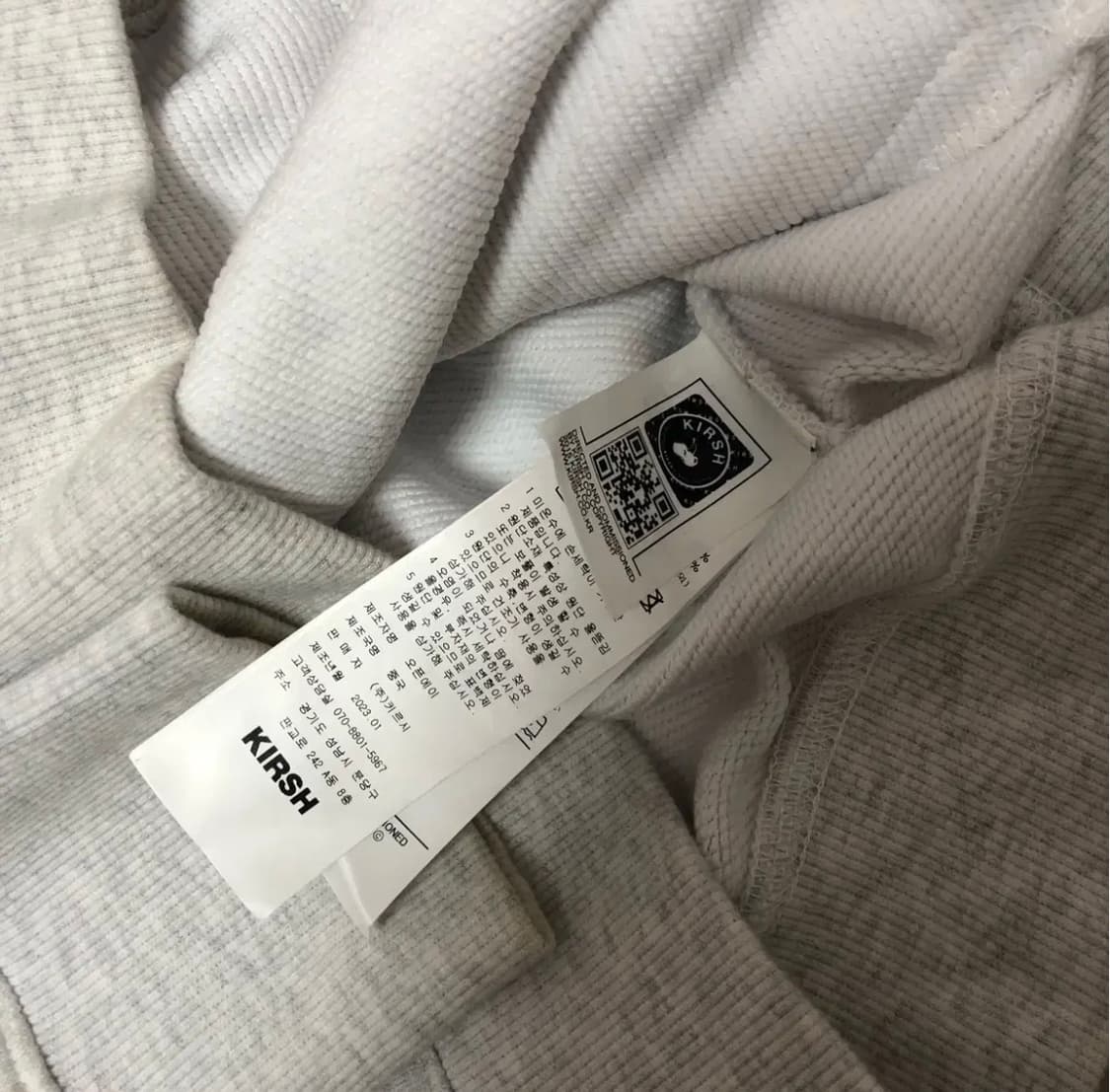 키르시 아치 체리 로고 스웻 셋업 후드티 (크롭) 멜란지 그레이 상품이미지5