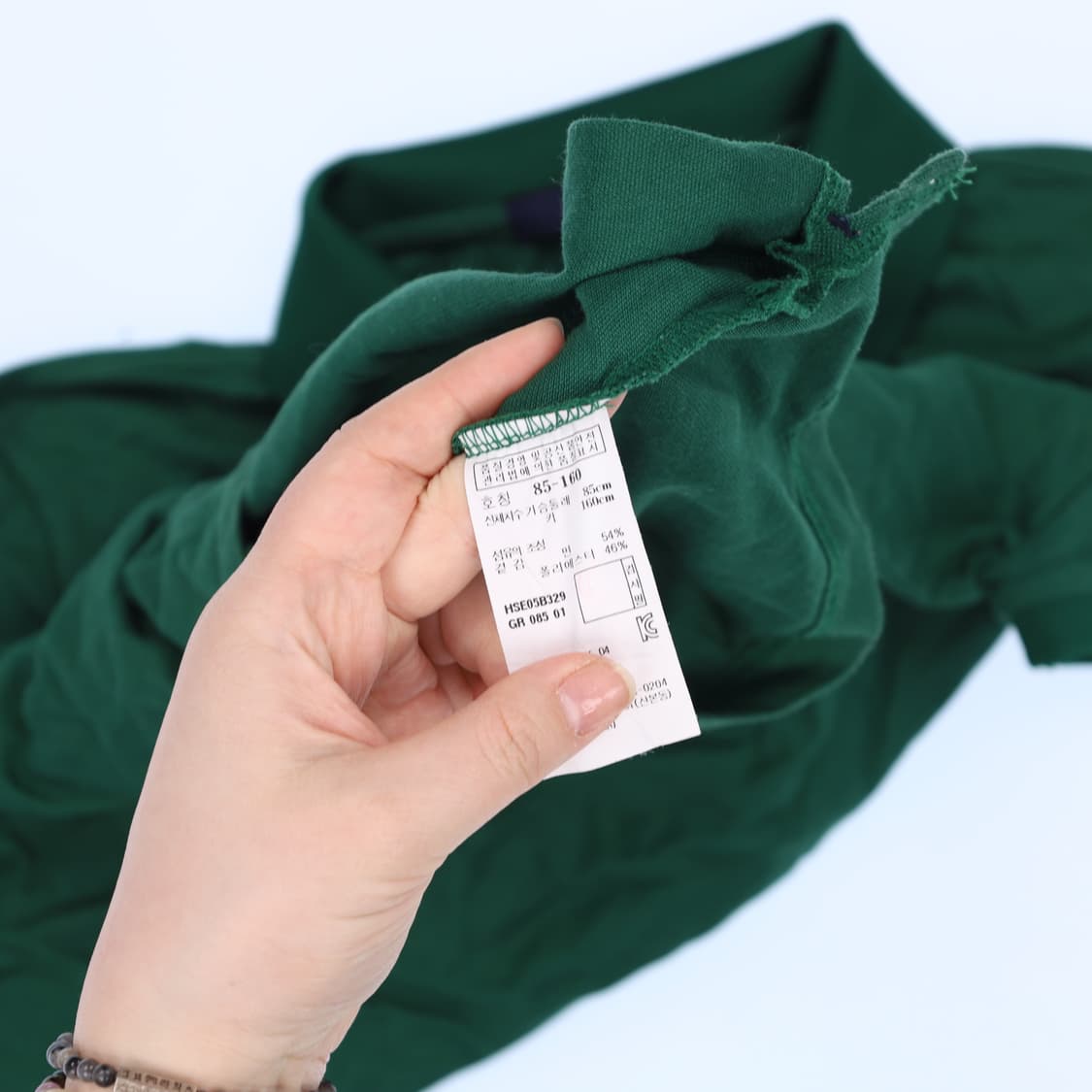 85 헤지스 여성 반팔 카라티 0407M 상품이미지4