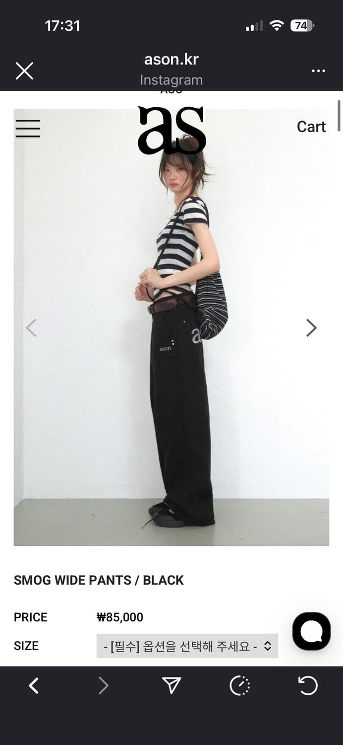 애즈온 SMOG WIDE PANTS / BLACK 상품이미지1